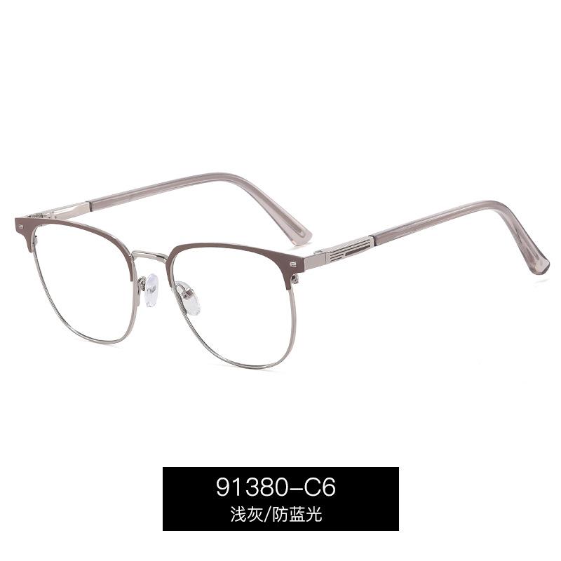 Anti- Blue light Men's Metallic Reading Eyeglasses Big Frames Readers Magnifier Presbyopia Lenses Eyewear Men's Near Vision Eyeglasses