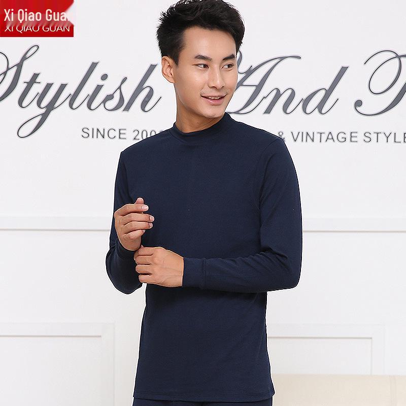 Men's High Neck Cotton Knit Top - Warm Base Layer for Autumn