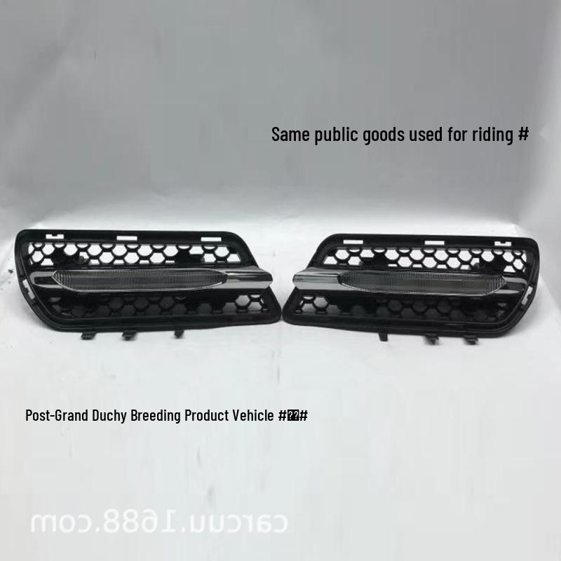 

Compatible LED Daytime Running Lights for 2009-2012 Mercedes W207 E Coupe