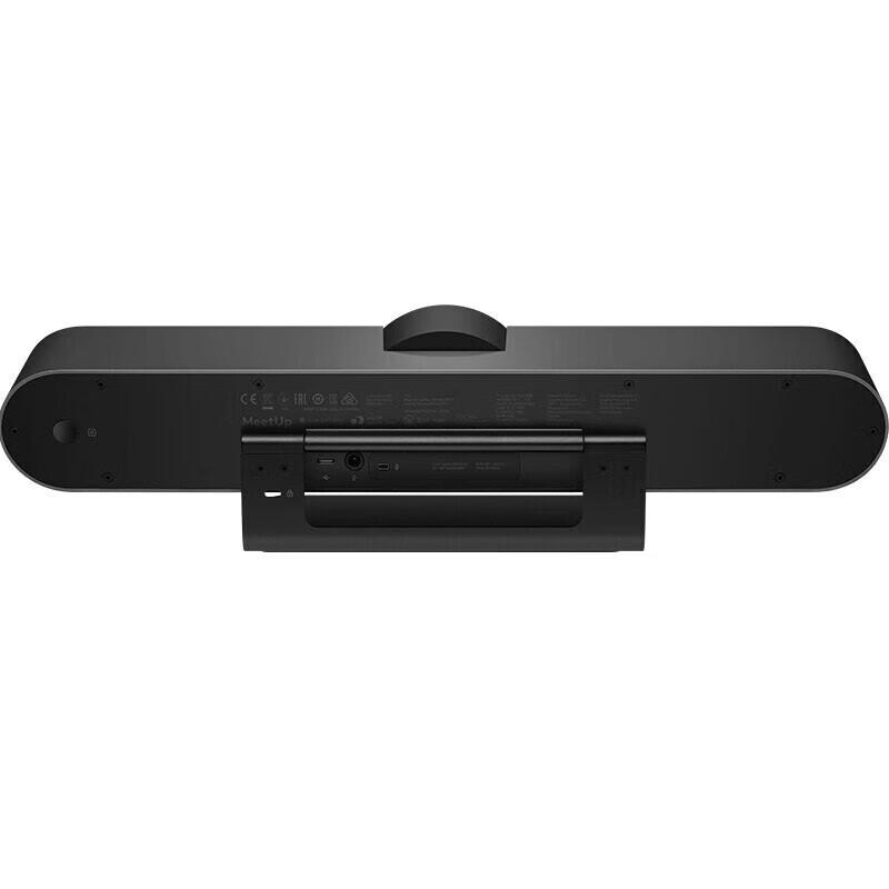 Logitech CC4000e HD Business Webcam with Remote Control