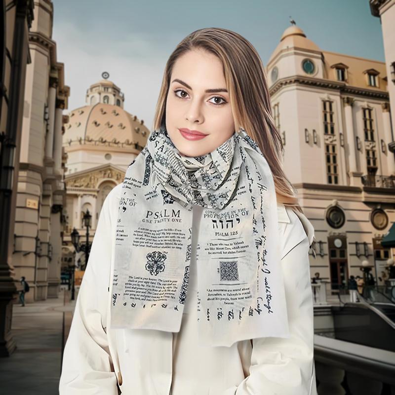 Handcrafted Christian Prayer Shawl, 180Cm/70.87In X 70Cm/27.56In Protection Bible Verse Scarf, Yeshua Scripture Wrap