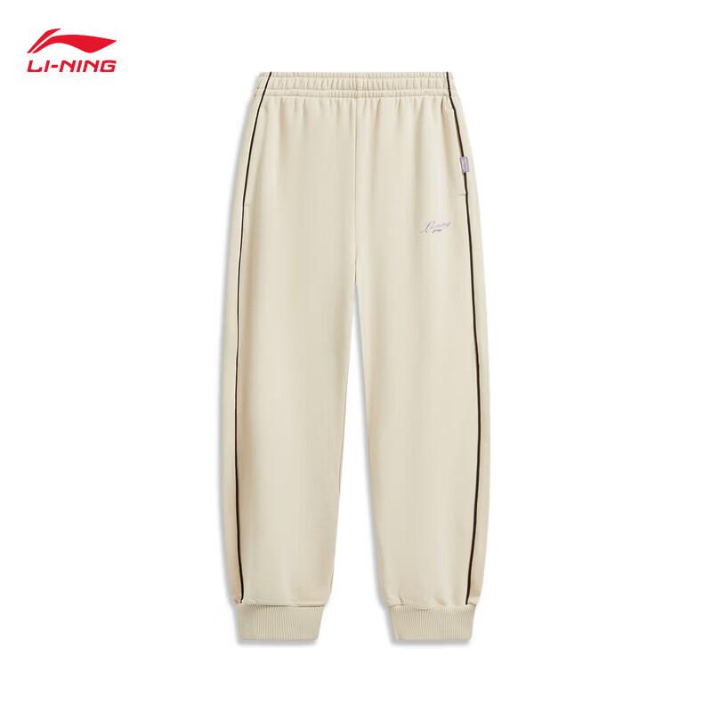 Li-Ning Teen Girls' Printed Jogger Sweatpants