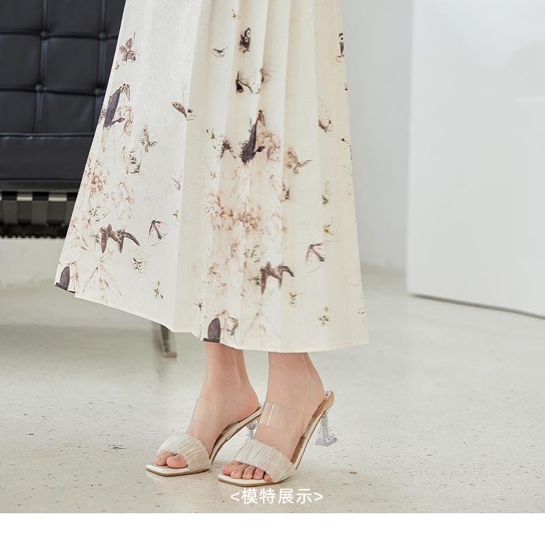 Summer Butterfly Flower Print A-Line High Waist Pleated Skirt