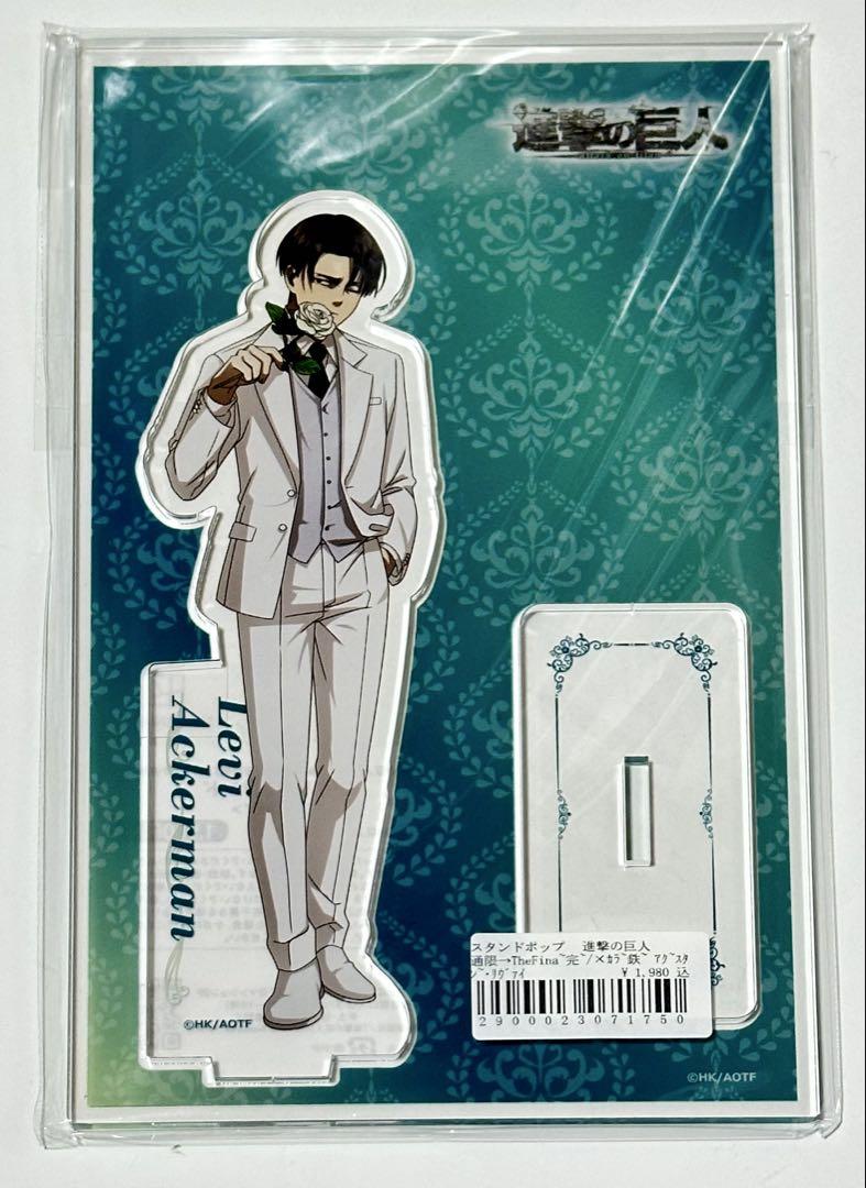 

[USED] Attack on Titan Levi Karaoke no Tetsujin Acrylic Stand