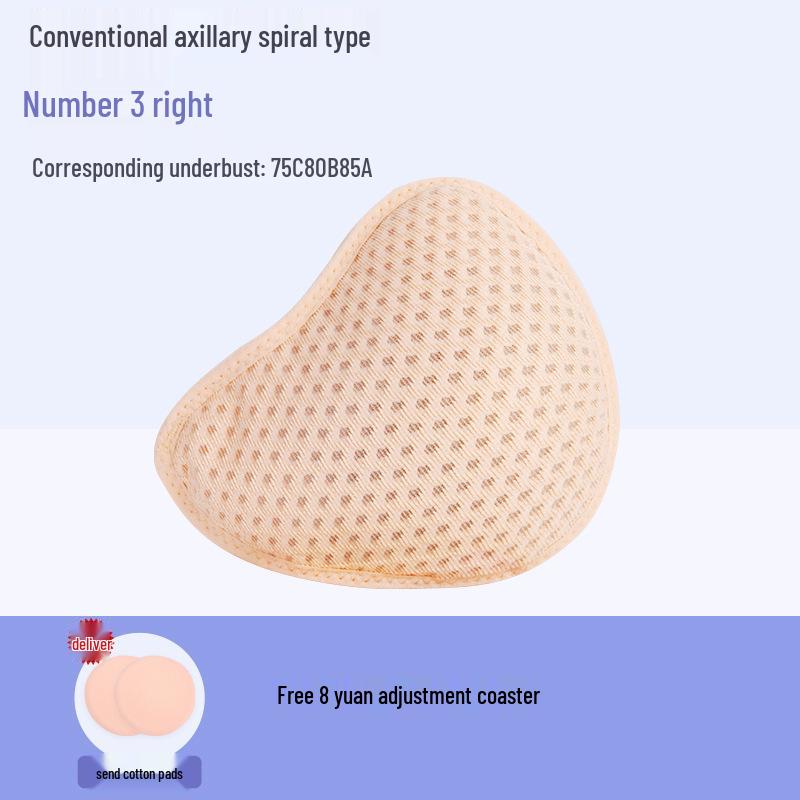 Leichter atmungsaktiver Mastektomie-BH mit Prothesenbrust für den Sommer