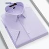 ROMON S Men's Bamboo Fiber Anti-Wrinkle Short-Sleeve Business Casual Shirt