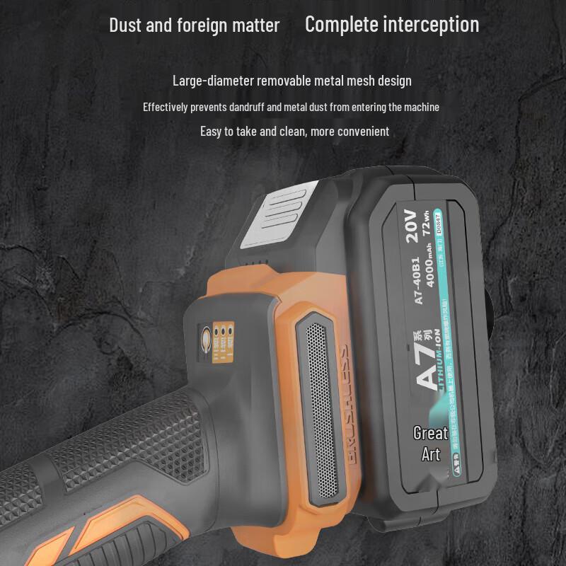Dayi A7-E100 Cordless Brushless Angle Grinder CN plug (adapter included)