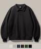 Pepl Comfy Collar Sweatshirt Black Ykmt1485