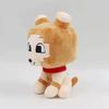 25cm Bobicraft Dog Plush Toy Cute Game Character Dog Soft Toy Stuffed Animal Toys for Children Boys Birthday Christmas Gifts
