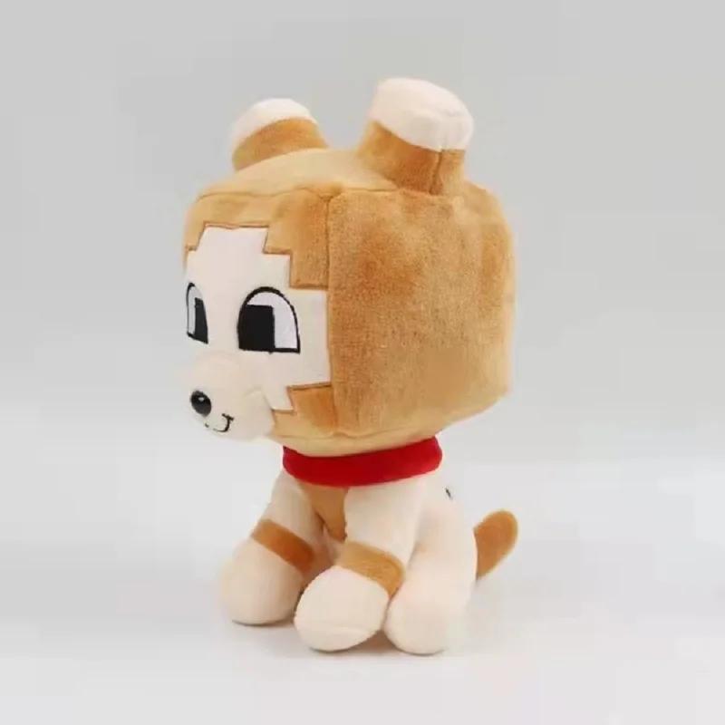25cm Bobicraft Dog Plush Toy Cute Game Character Dog Soft Toy Stuffed Animal Toys for Children Boys Birthday Christmas Gifts