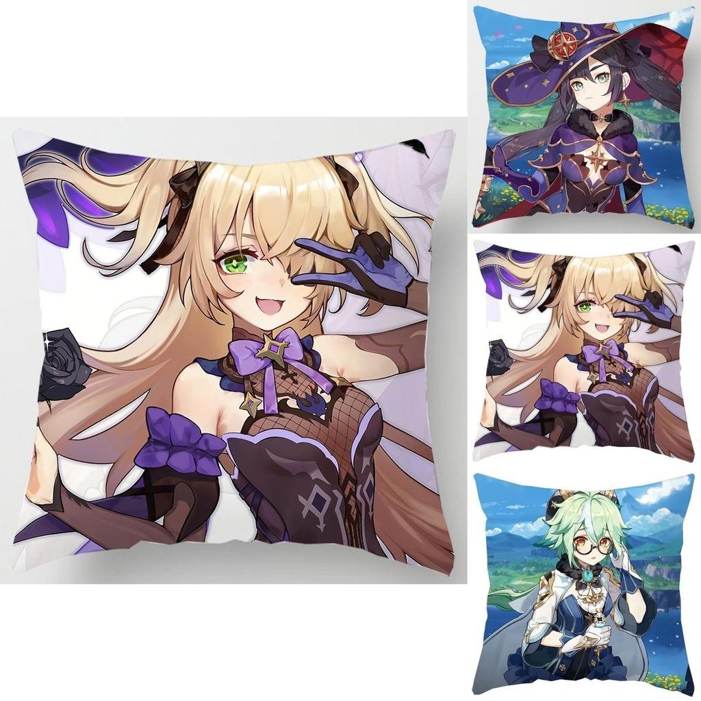 Genshin Impact Soft Polyester Peachskin Cushion Cover For Cozy Back Support