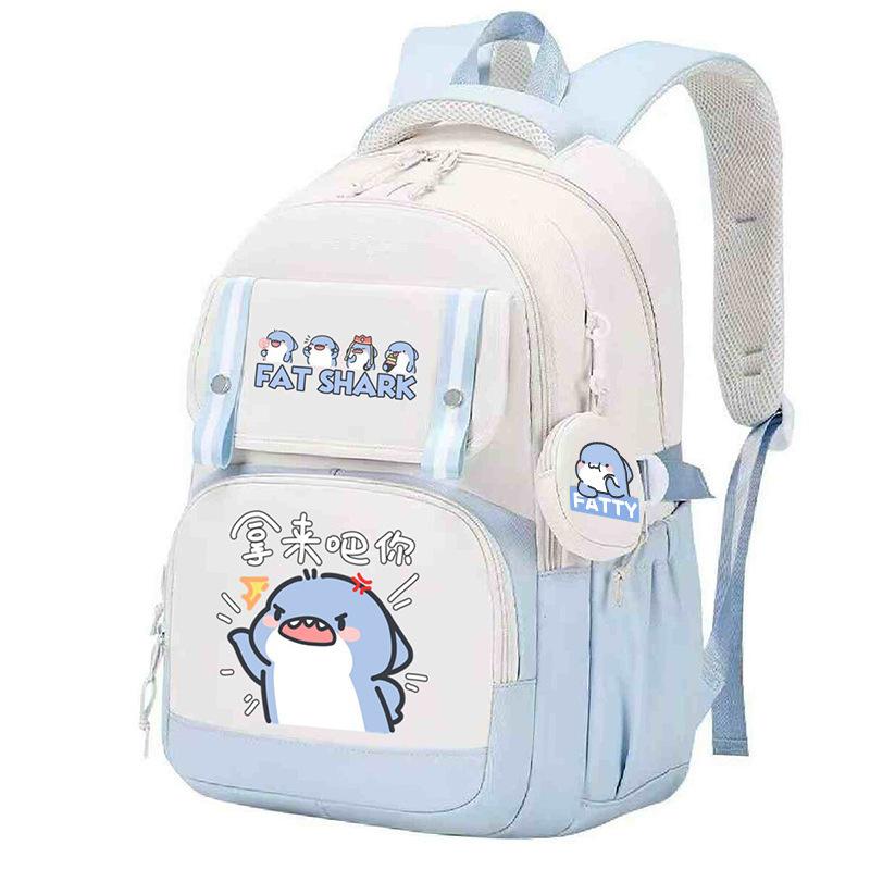 Simpatica Borsa da Scuola Squalo Grasso per Ragazzi e Ragazze Studenti delle Scuole Medie di 3ª-6ª Elementare Zaino di Grande Capacità per Perdere Peso