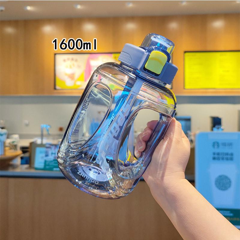 Fashionable Large Capacity Plastic Straw Water Bottle Outdoor Handy Water Kettle With Strap For Men And Women Fitness Cup
