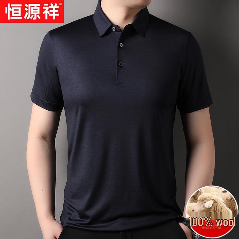 Hengyuanxiang Men's Summer 100% Pure Wool Business Casual Polo Shirt