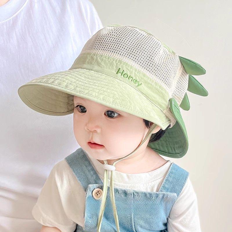 Children's Quick-Dry Mesh Sun Hat with Detachable Shawl