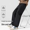 Baleno Men's Cool Cotton Straight-Leg Casual Pants
