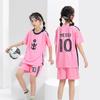 Camisa de Futebol Miami Rosa 2024 Nº 2510 Infantil