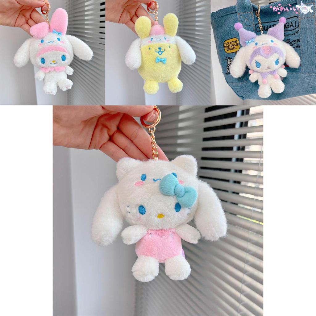 Multi-purpose Plush Keychain Adorable Companion For Your Bag Or Office