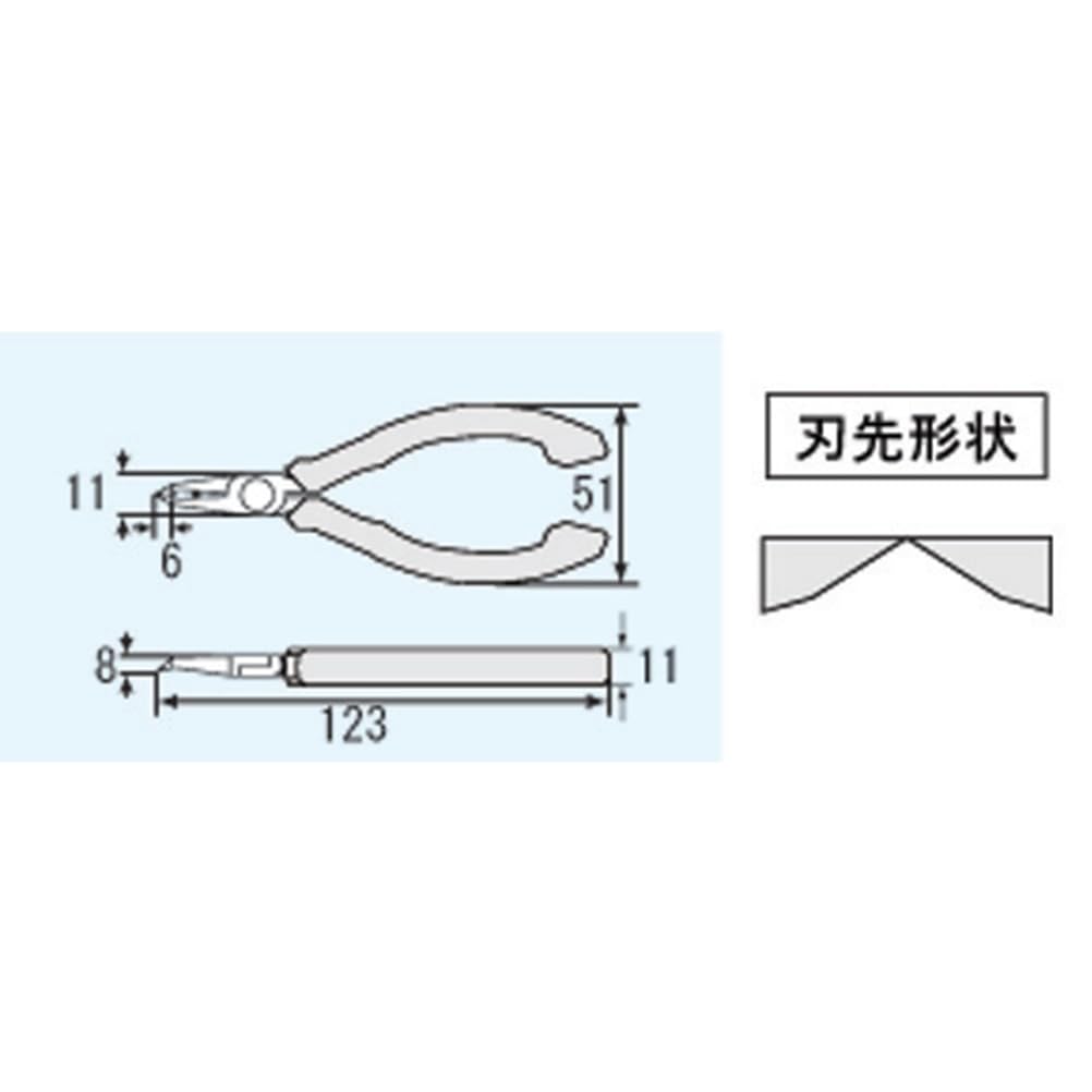 ENGINEER Spitze Schneiden Dünnes Präzisionsplastik 123mm NZ-05 Schneider, 45-Grad-Winkel, Klinge, Modell,