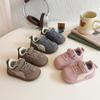 Pantofi Casual Fete, Pantofi Băieți, Pantofi Sport Anti-alunecare