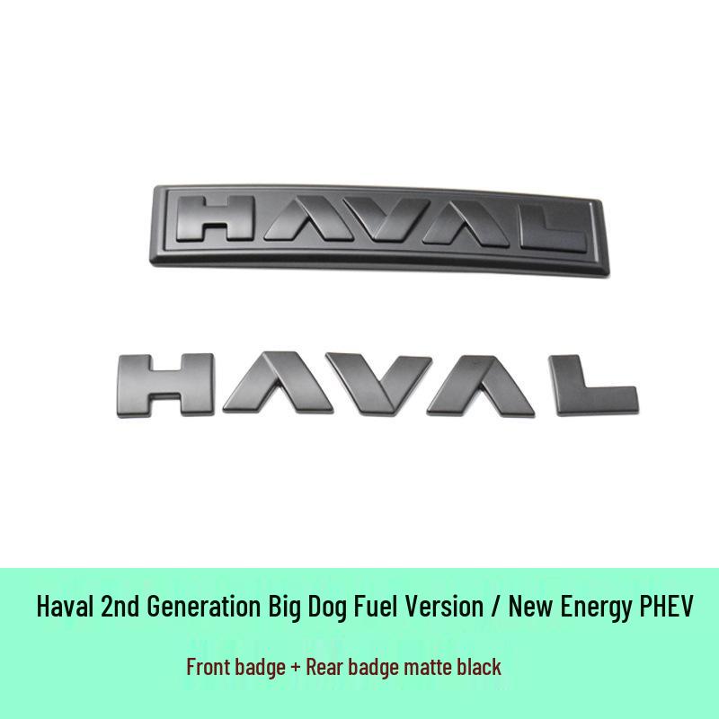 Haval 2. Gen Big Dog PHEV H6 Kohlefaser-Emblemabdeckungen (Vorne hinten)