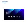 Skyworth SW-C85LN 85-inch Smart Meeting Display (CN Version)