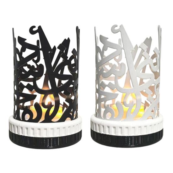 Ramadan Candle Holder Retro Arabic Style Black Iron Tealight Holder with Islamic Engraving for Eid Home Table Mantel Decor