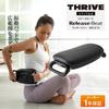 Thrive Release Beat Release Beat wide range of body care with a vibration firmly loosening with strong Massager Black 3D Bulbul Vibration Machine