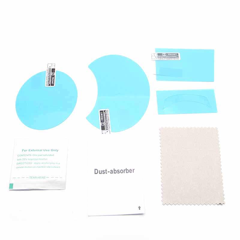 BMW F800GS/F800R Anti-Scratch Instrument Protection Film