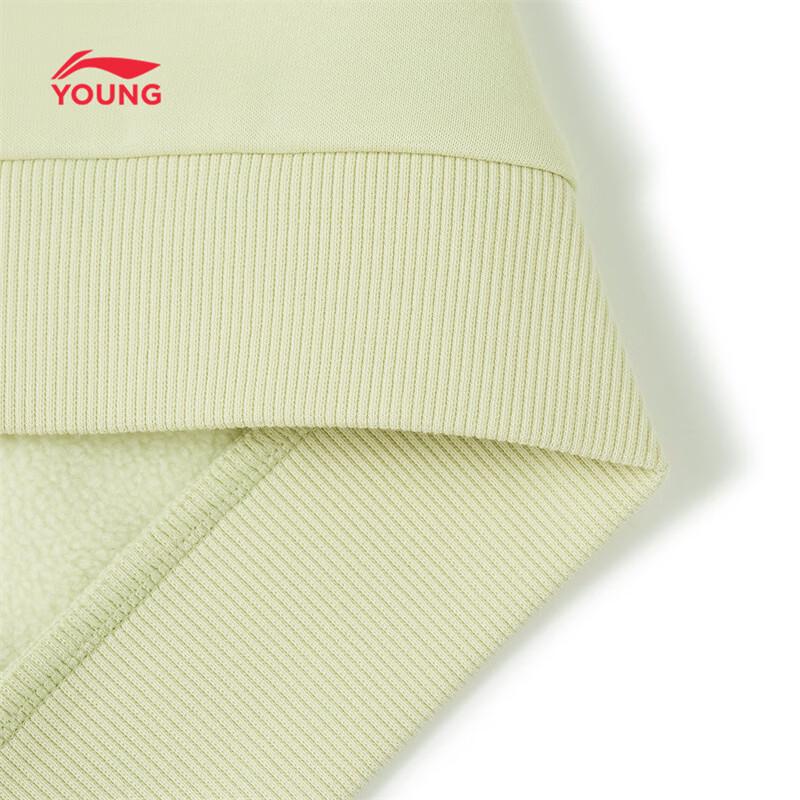 Li-Ning Kids Fleece-Lined Crewneck Sweatshirt