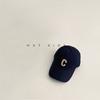 Kids Minimalist Baseball Cap Spring Autumn Fashionable Personalized Sun Protection Visor Hat For Boys And Girls