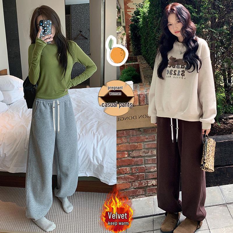 Lambswool High-Waist Maternity Joggers - Slimming, Relaxed Fit, Wide-Leg Pants for Autumn/Winter Double Extra Large