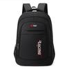 Schoolbag Backpack Male Backpack Large Capacity Campus Youth College Student High School Junior High School Student Backpack Male