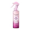 SEGRETA Haarserum Full Finish 150ml