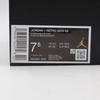 IM3481-800 Nike Air Jordan 1 MCS SE Cleats Shattered Backboard (Men's)