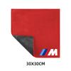 BBKZ6 Suede Clean Leather Cloth Motorcycle Washing Towel Motorcycle Sticker for BMW E90 E60 E71 F30