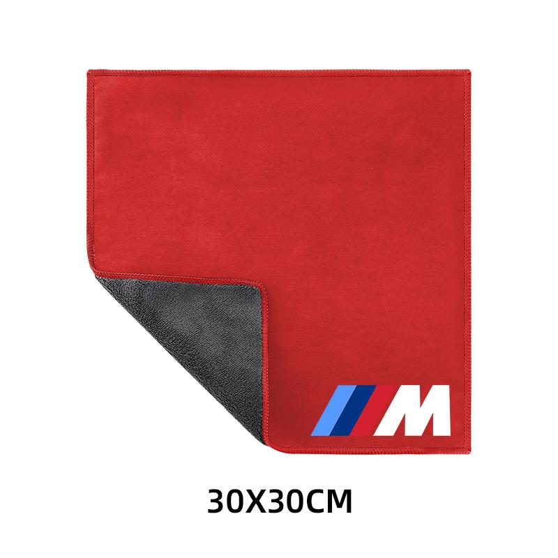 BBKZ6 Suede Clean Leather Cloth Motorcycle Washing Towel Motorcycle Sticker for BMW E90 E60 E71 F30