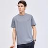 Men's Sevenwolves Cooling Antibacterial Round Neck Short Sleeve T-Shirt
