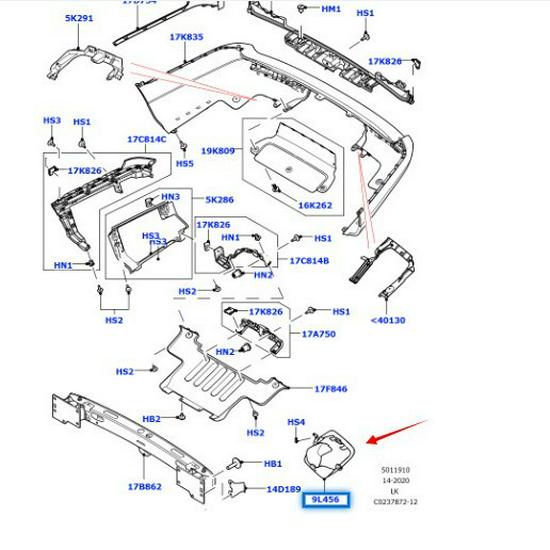 LR105878/LR105877 Rear Exhaust Tips for 2013 Range Rover Autobiography Trim