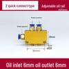 Adjustable Quick-Connect Oil Manifold & Distributor Valve