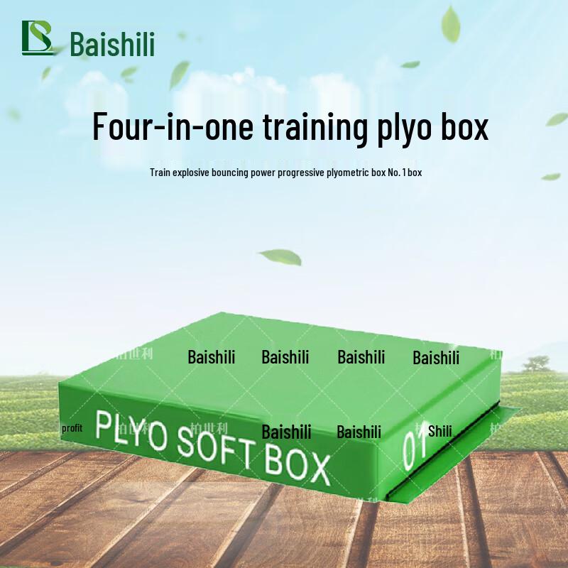 Boshili 4-in-1 Soft Plyometric Jump Box