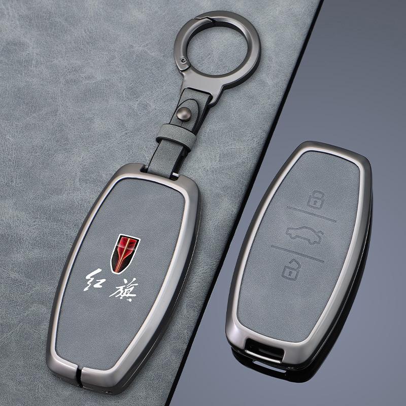 FAW Hongqi H7/Ehs3 Eqm5 Key Protective Shell Cover
