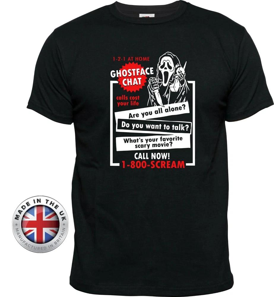 Scream T Shirt Call Me Style TShirt UnisexLadies Fitted Black Tshirt S