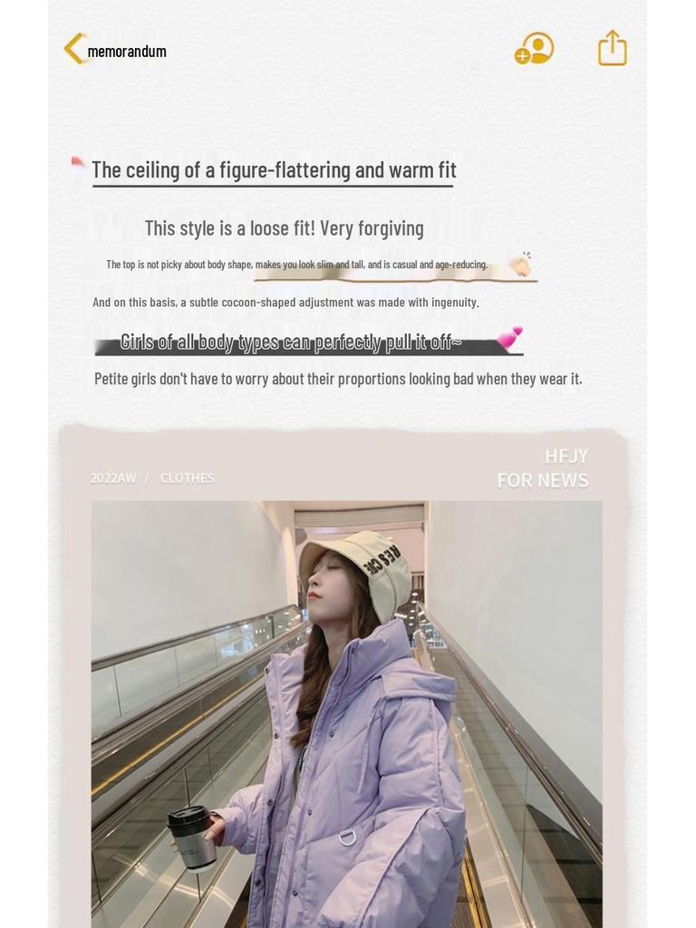Women's Korean Style Loose Short Down Jacket - Thickened Cotton Coat for Autumn/Winter 2023