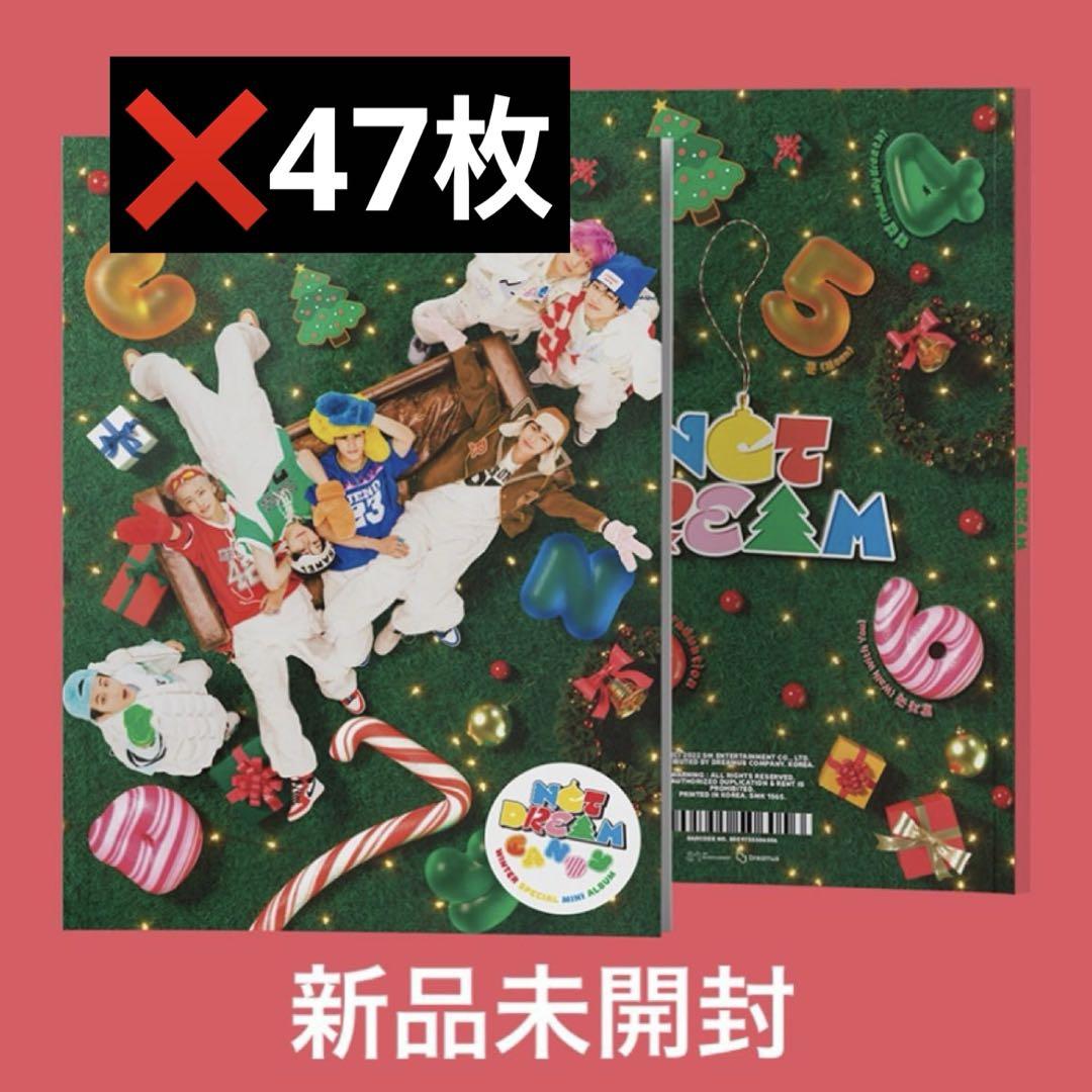 

[USED] NCT DREAM candy photo book album CD