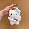 Plush Keychain With Jewelry Chain For Bag Decor And Collectors