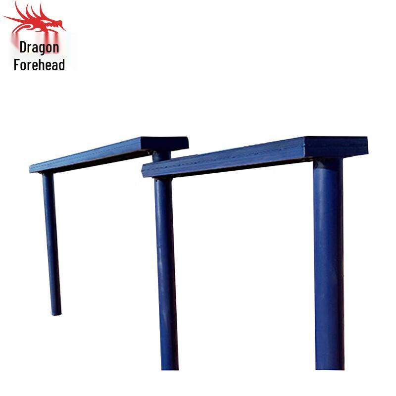 Longchan Outdoor Five-Item Standard Fitness System