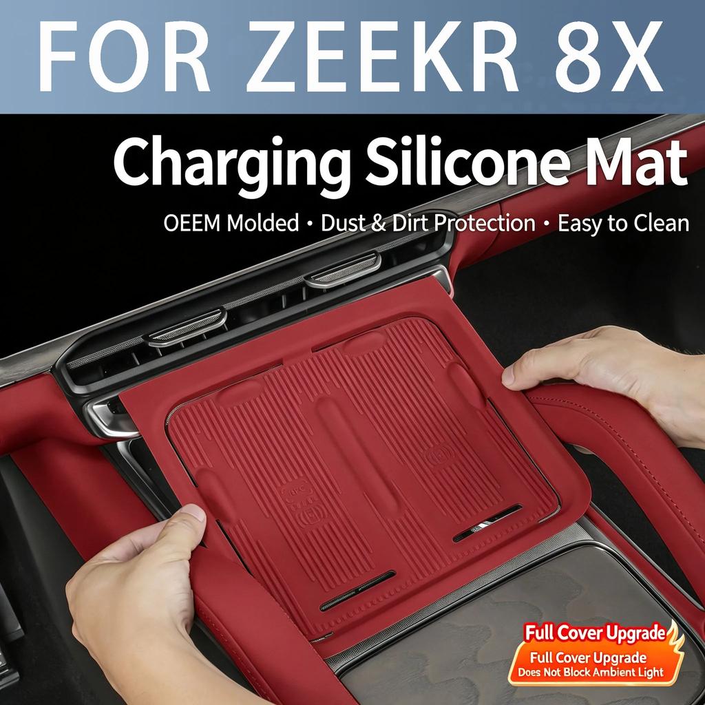 FOR ZEEKR 8X Wireless Charging Pad, Central Control Panel Pad, Interior Anti Slip Pad, Protective Silicone Pad Accessories