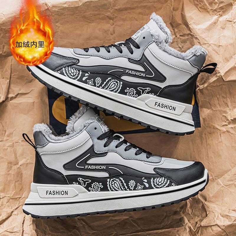 High-top Men's Shoes Winter Velvet Thickened Warm Youth Sports Shoes Running Waterproof Heightening Dad Cold-proof Cotton Shoes