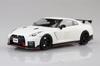 Aoshima Bunka Kyozai MF Ghost Aiba Shun R35 NISSAN NISMO Volume 1 Odawara Pikes Peak Specification Scale Plastic Model No.2 GT-R 1/24 (Car)